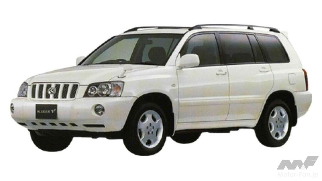 トヨタの燃料電池車「クルーガーV」ベースのFCHV