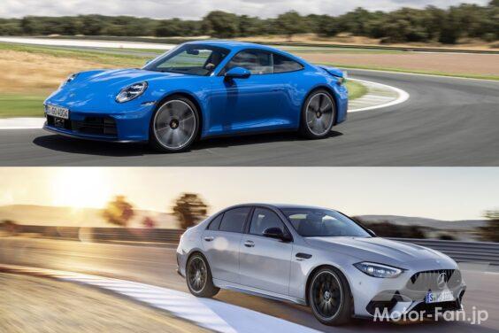 Porsche 911 Carrera × Mercedes-AMG C 63 S E PERFORMANCE