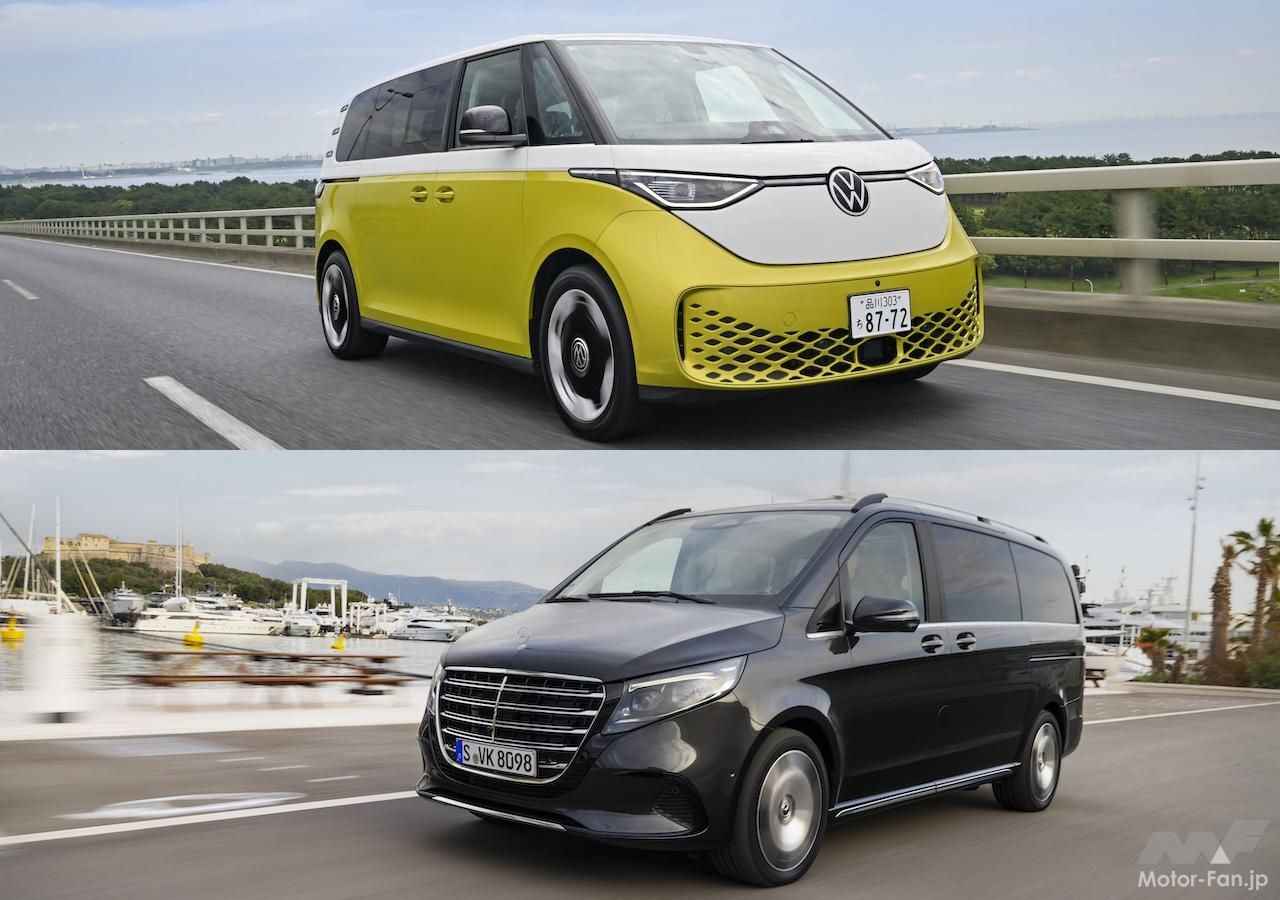 20250918_VW_idBuzz_V-
