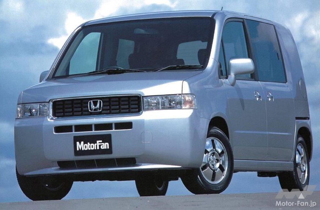 ホンダ「モビリオ・スパイク」