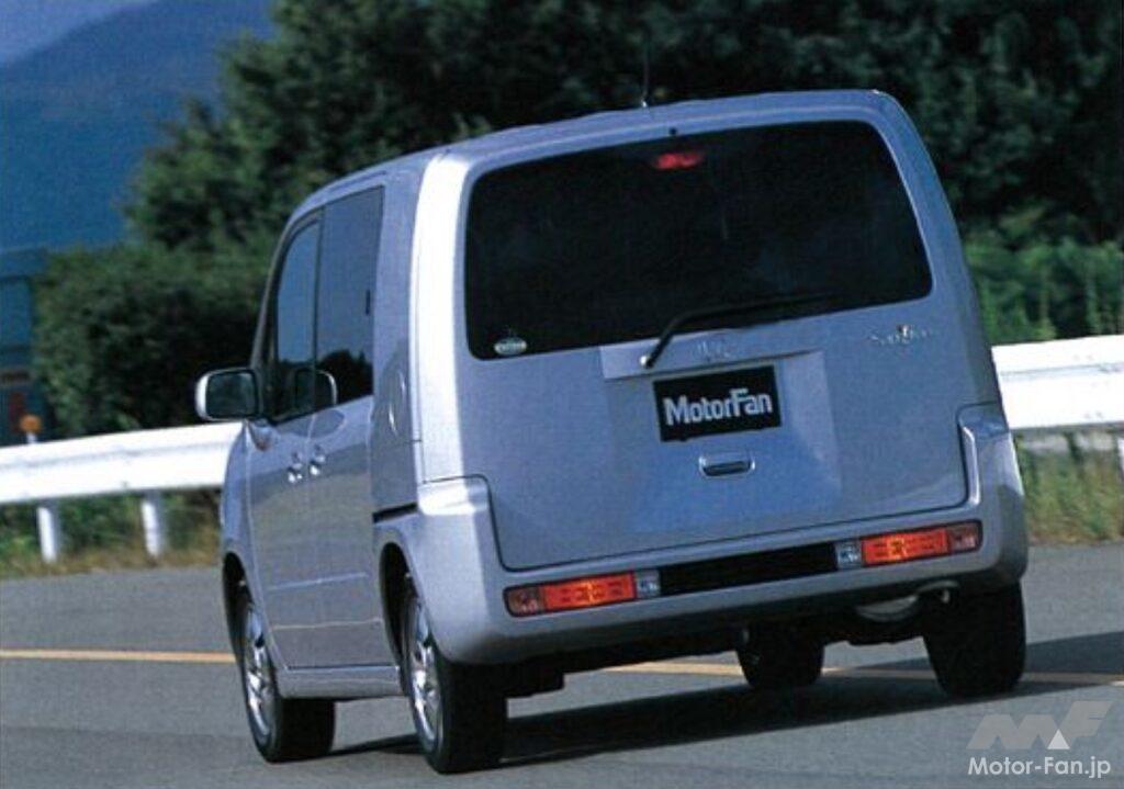 「モビリオ・スパイク」のリアビュー