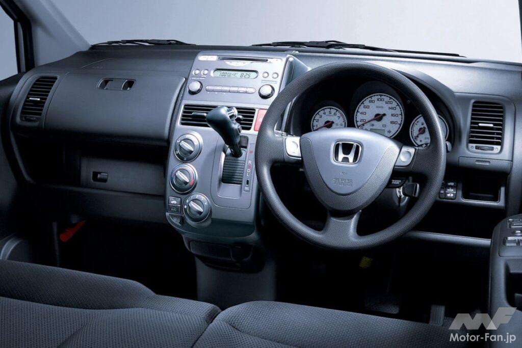 「モビリオ・スパイク」のコクピット