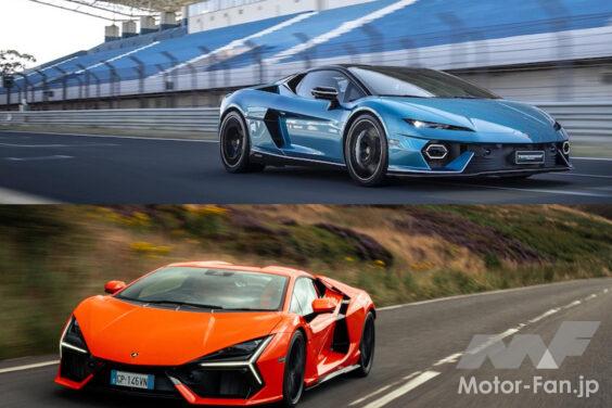 Lamborghini Temerario × Lamborghini Revuelto