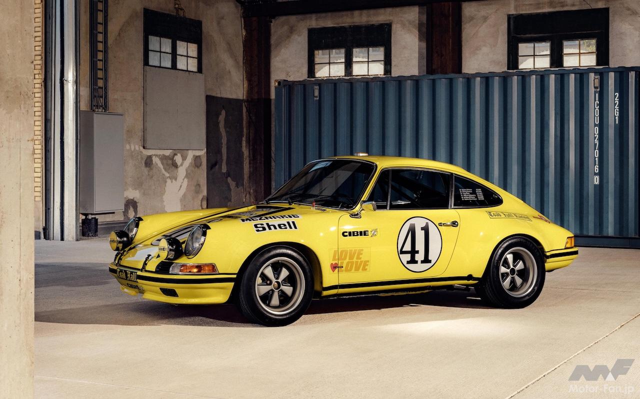 ライトイエローの特別仕様ポルシェ911S/Tとそのモチーフとなったル ライトイエローの特別仕様ポルシェ911S/Tとそのモチーフとなったル