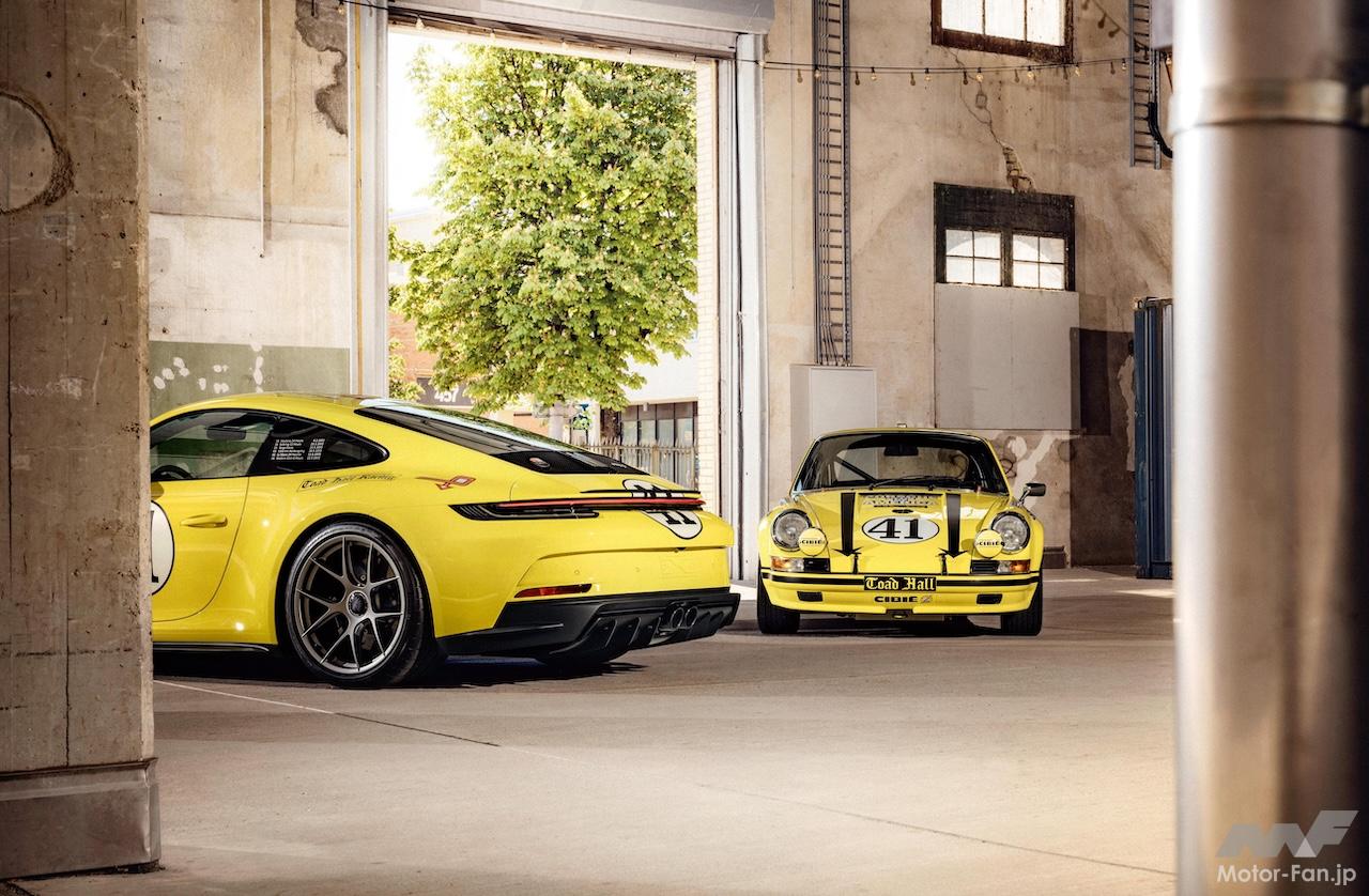 ライトイエローの特別仕様ポルシェ911S/Tとそのモチーフとなったル