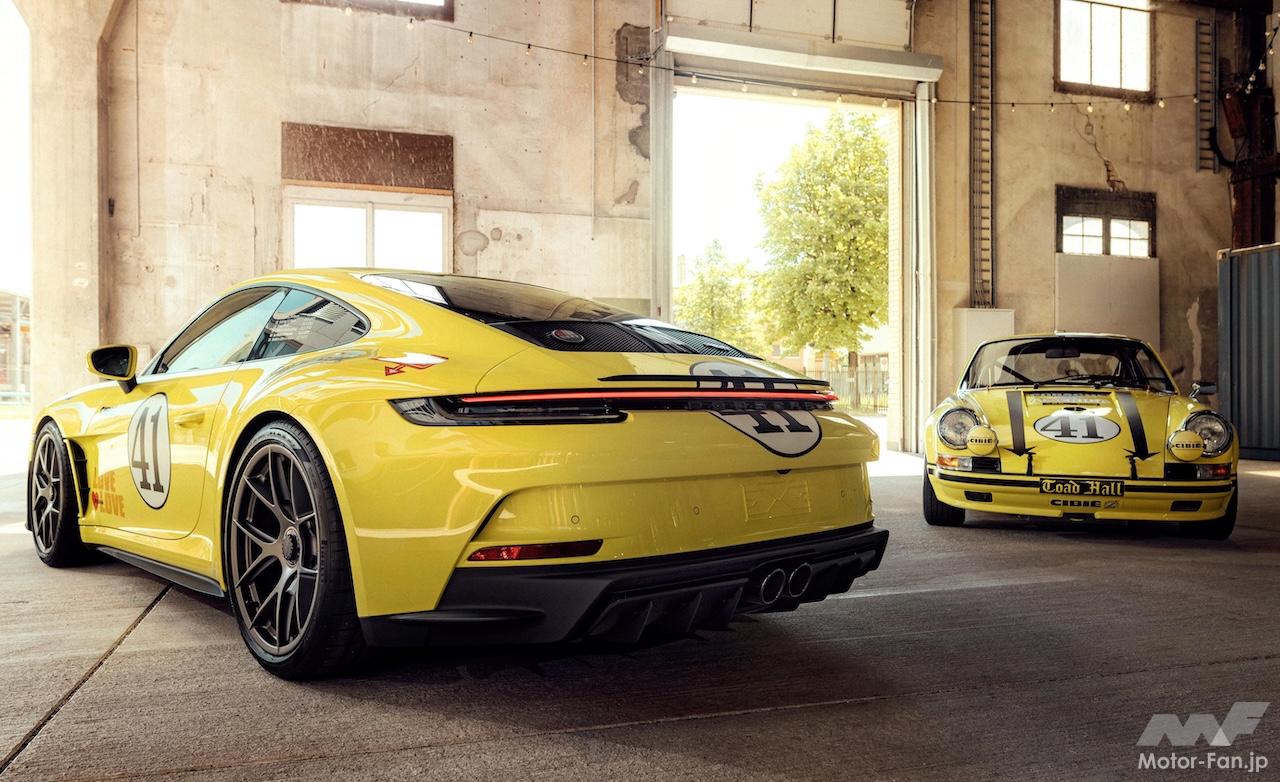 ライトイエローの特別仕様ポルシェ911S/Tとそのモチーフとなったル