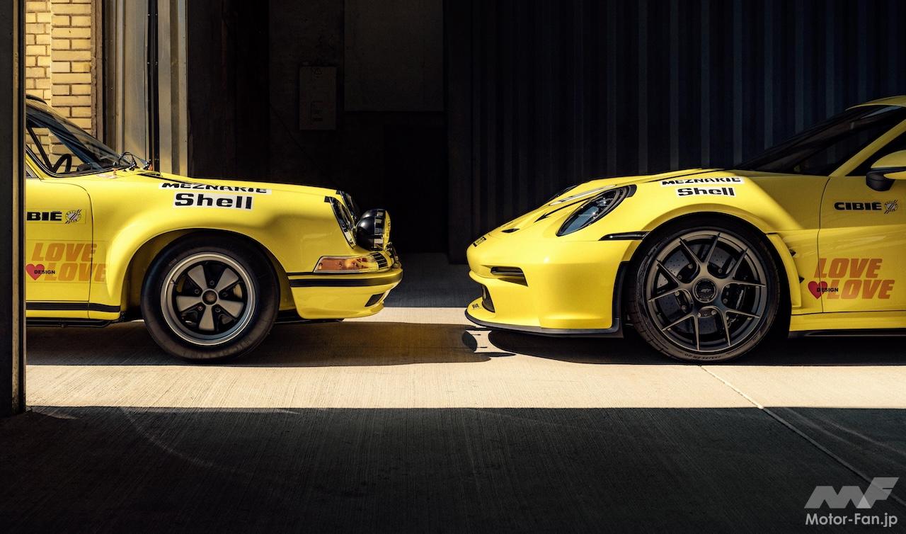 ライトイエローの特別仕様ポルシェ911S/Tとそのモチーフとなったル