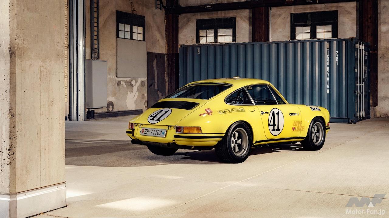 ライトイエローの特別仕様ポルシェ911S/Tとそのモチーフとなったル