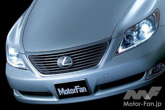 レクサス「LS460」