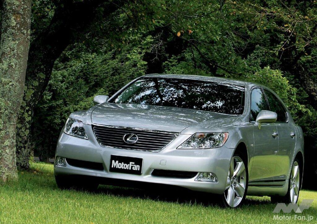 レクサス「LS460」