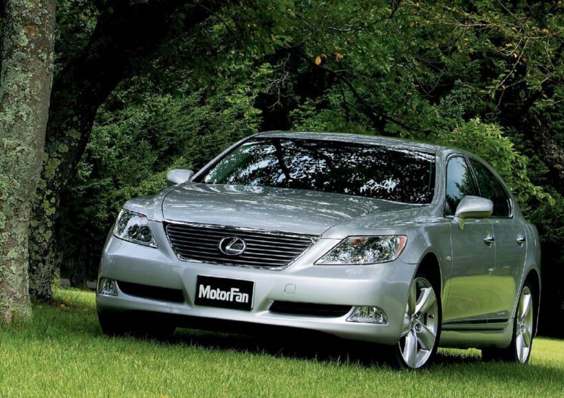 レクサス「LS460」