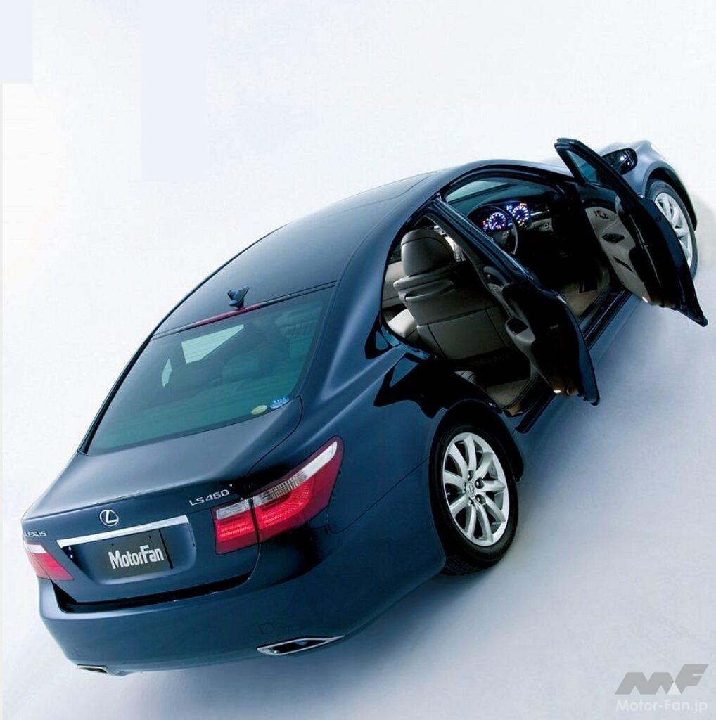 レクサス「LS460」