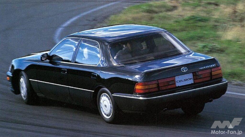 「セルシオ」、「レクサスLS400」