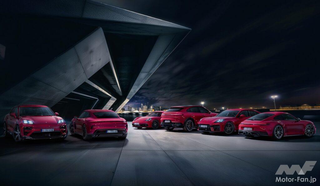 当初予想されていたよりも、厳しい販売状況が続くフル電動モデル。ポルシェは中長期的な製品ラインナップの大幅な変更を決めた。