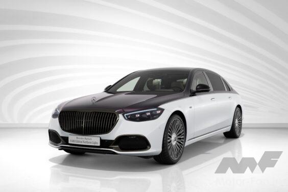 専用エクステリアを纏った特別仕様車「メルセデス・マイバッハ S 680 エディション ノーザンライツ」が、5台限定で日本に導入される。