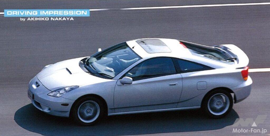 7代目「セリカ」