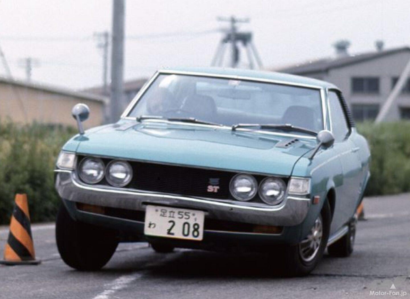 復活が噂の新型はいつだ!? 名車「セリカ」、FFライトウェイトスポーツ