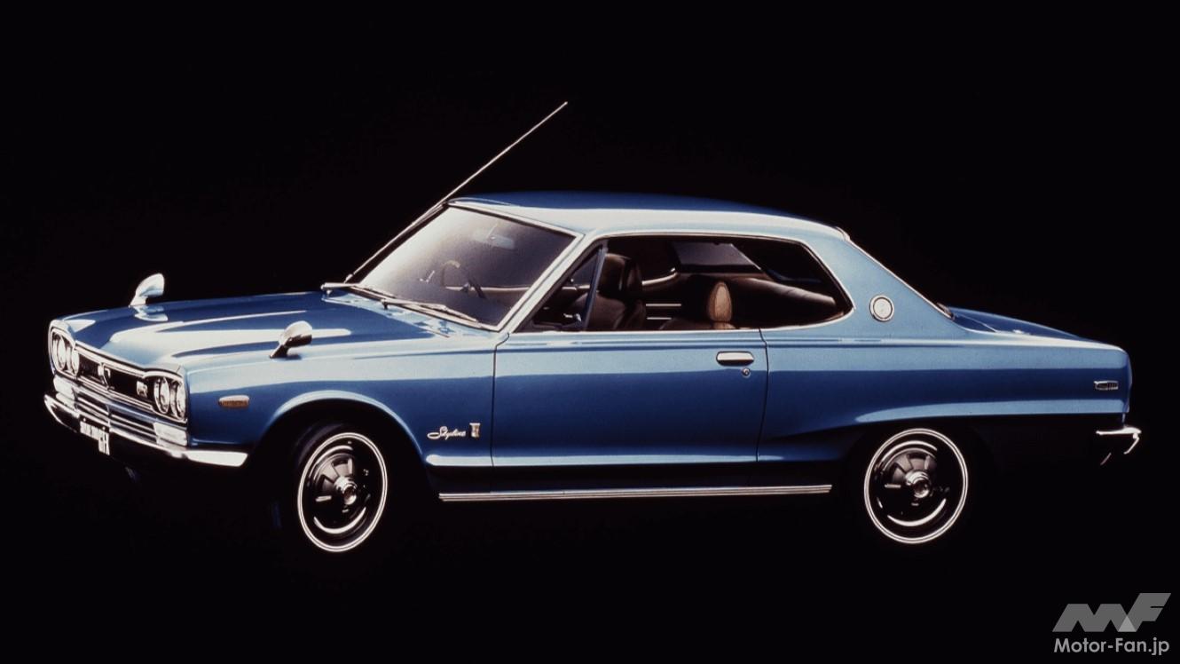 青のGT、赤のGT-R、そしてゴールドエンブレムの日産「スカライン2000GT