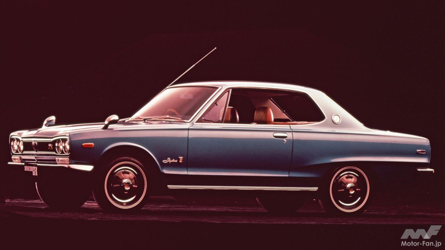 青のGT、赤のGT-R、そしてゴールドエンブレムの日産「スカライン2000GT