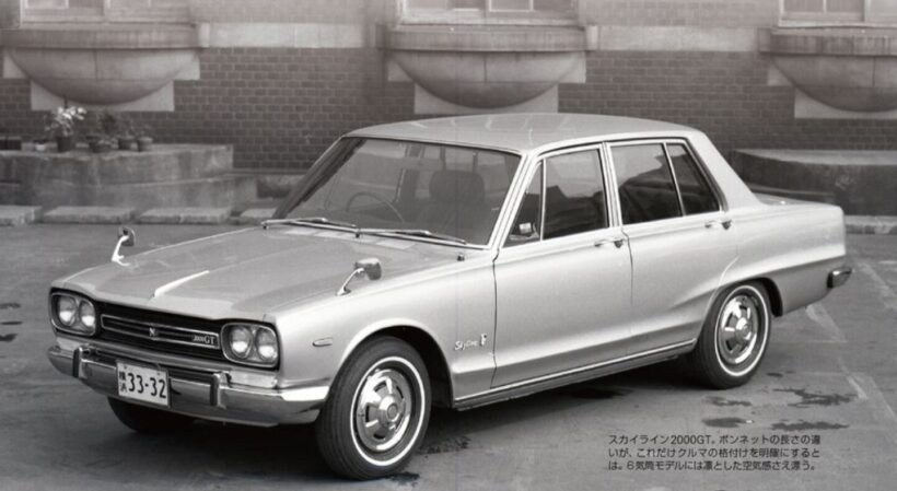 NISSANスカイライン2000GT-R 日産 スカイライン 2000GT-R 2ドアハードトップ 1970年式 - YouTube