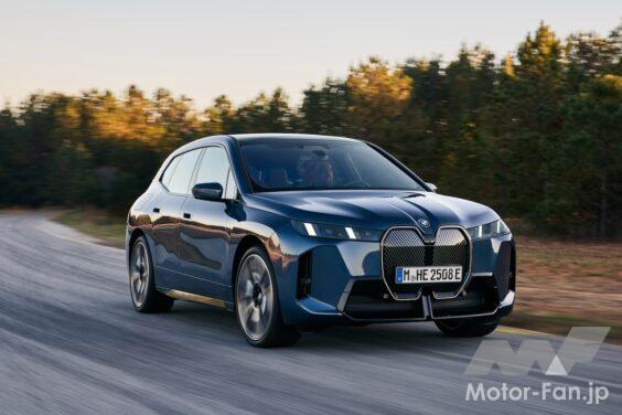 「BMW iX」改良新型の走行シーン。