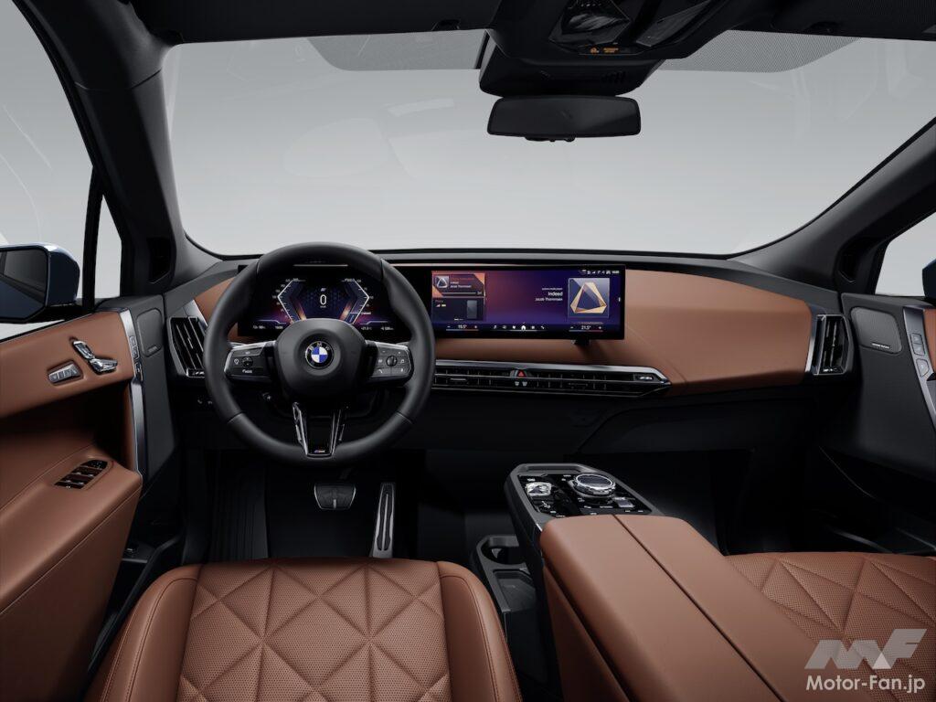 「BMW iX」改良新型のインテリア。