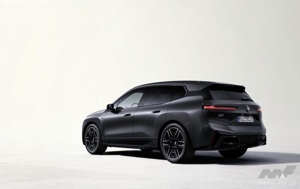 「BMW iX」改良新型のエクステリア。