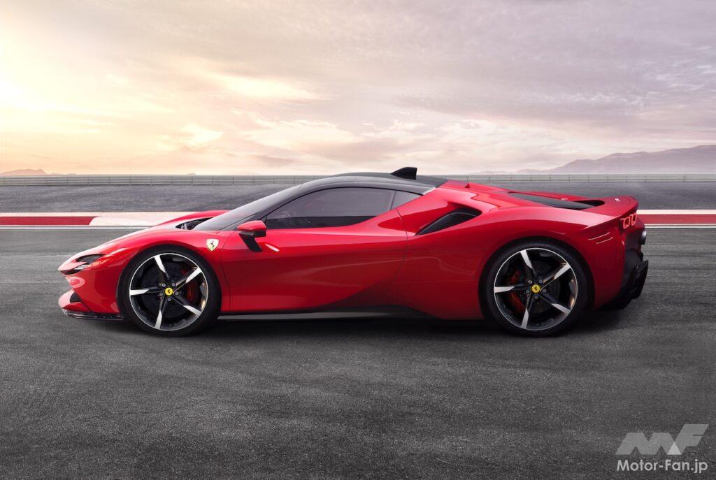 SF90 ストラダーレ