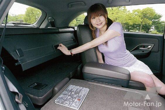 トヨタ「マークXジオ」