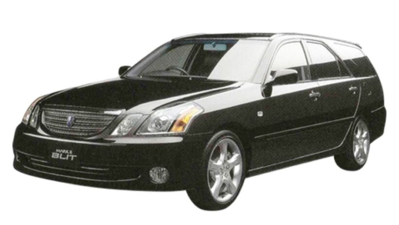 マークIIブリッド