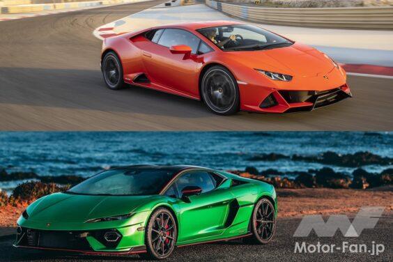 Lamborghini Temerario × Lamborghini Huracan EVO