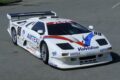 デビューから30周年を迎えたディアブロ特集、「ランボルギーニ ディアブロ GT1」。