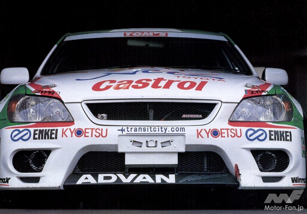 FRスポーツセダン「アルテッツァ」