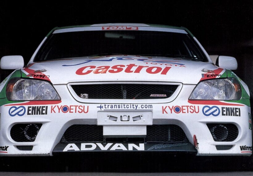 FRスポーツセダン「アルテッツァ」