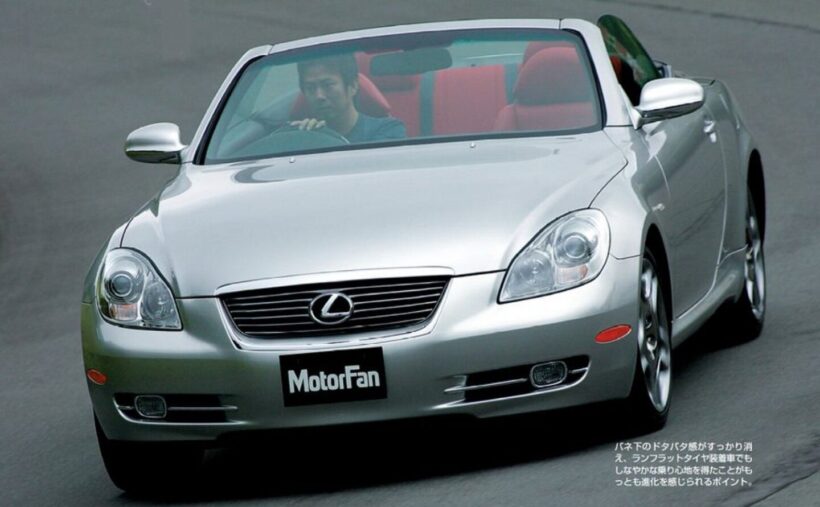 2005年にデビューした「レクサスSC430」