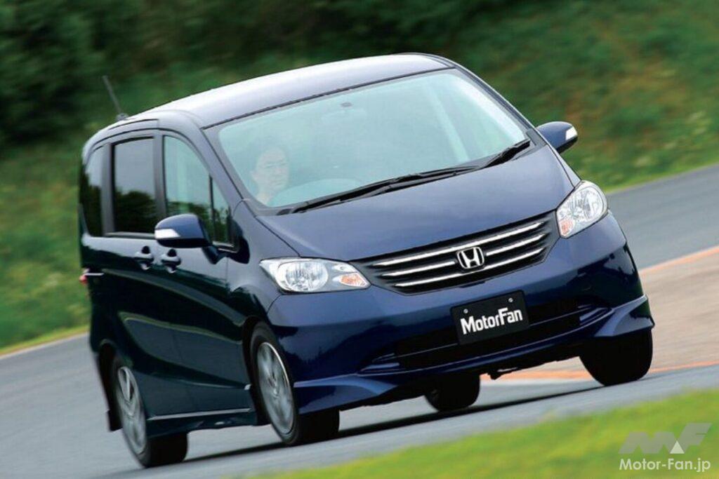 ホンダ「フリード」