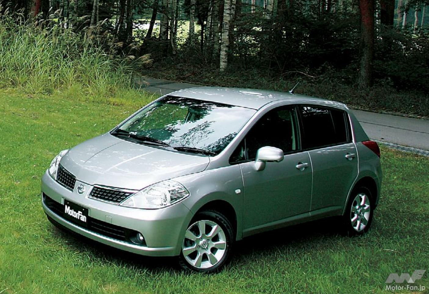 日産「ティーダ」は142.8万円～の上級コンパクトカー、04年発売で人気