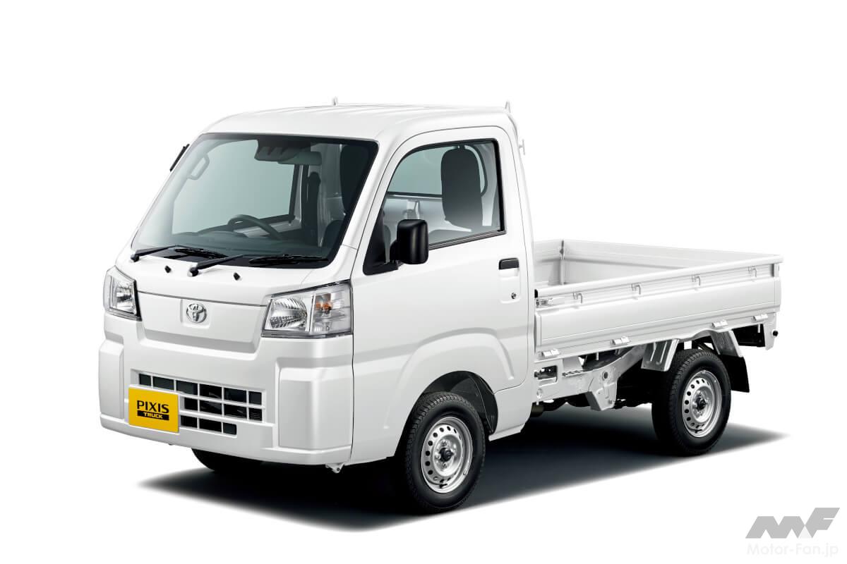 トヨタ ピクシストラック vs スズキ キャリイ、ハードな農作業に耐える