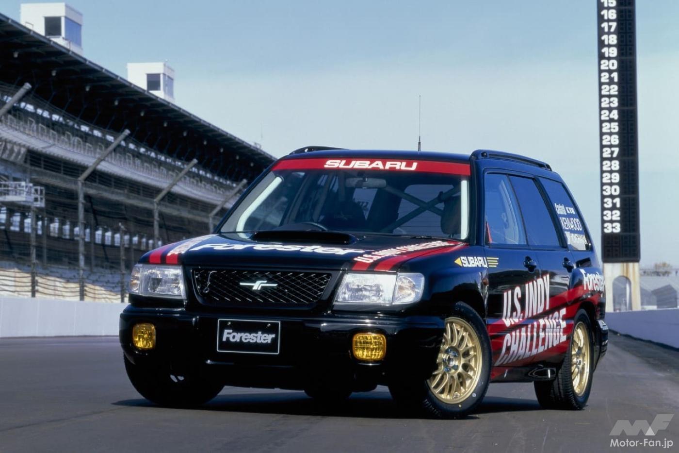 STIチューンド！ スバル「フォレスターSTi IIタイプM」が800台限定260