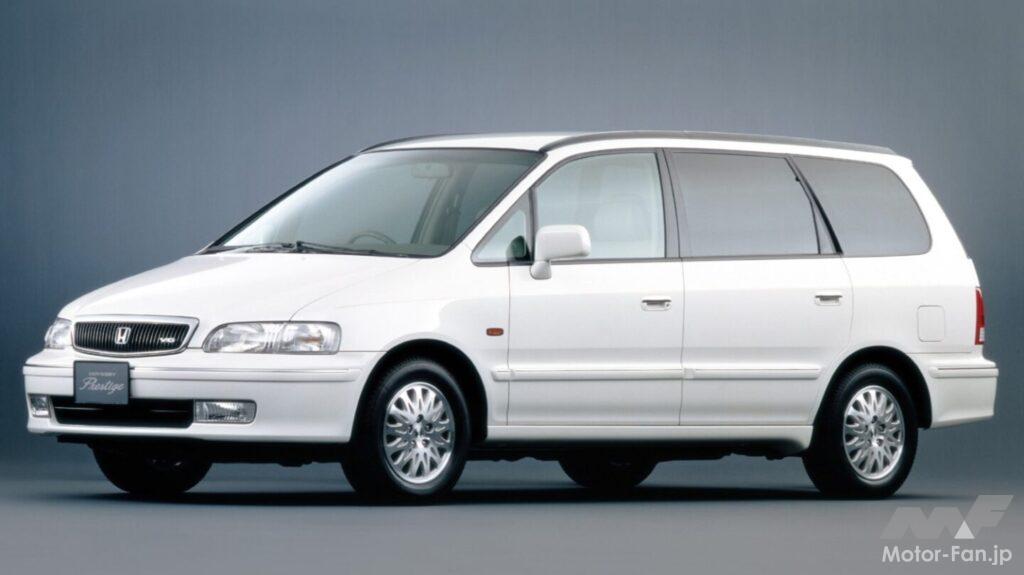 ホンダ「オデッセイ・プレステージ」