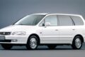 ホンダ「オデッセイ・プレステージ」