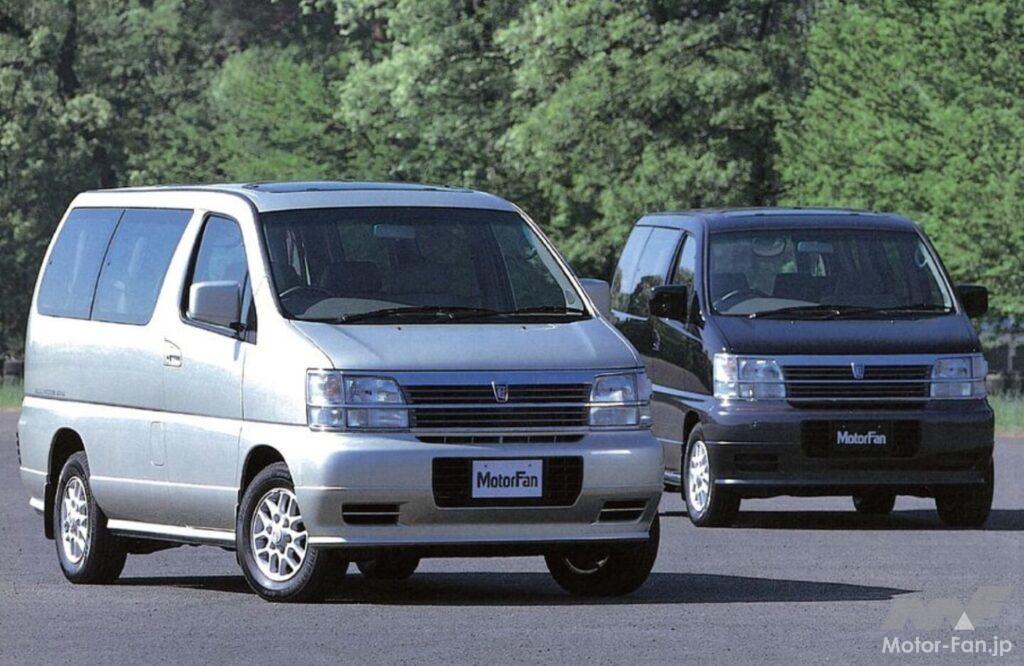 1997年にデビューした日産の高級ミニバン「エルグランド」