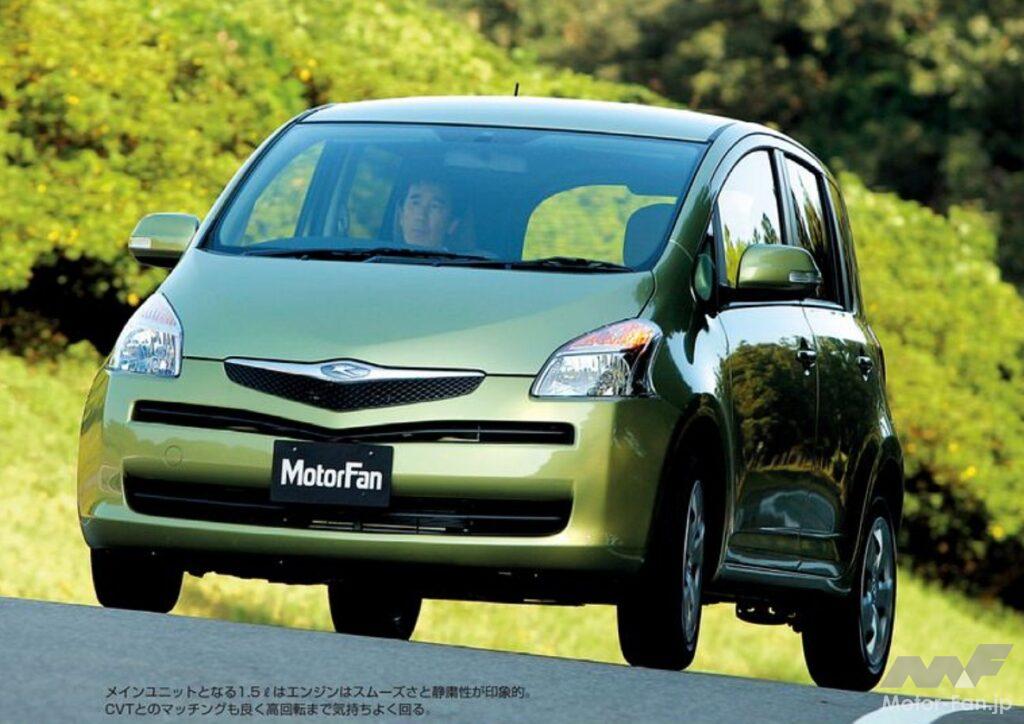 トヨタ「ラクティス」