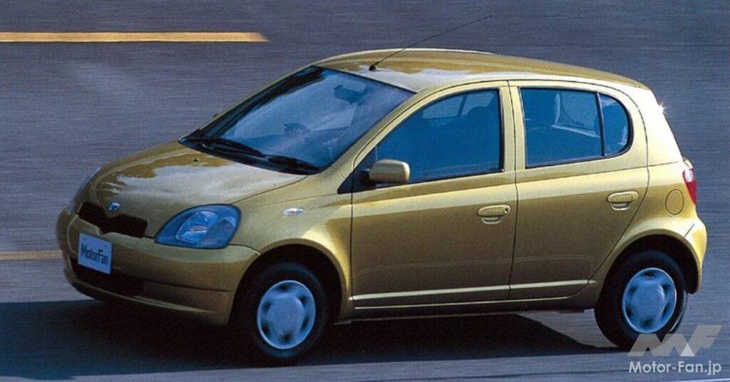 トヨタ初代「ヴィッツ」