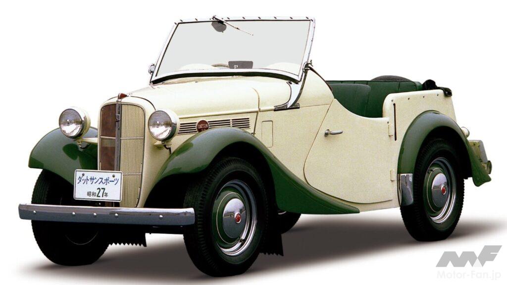 ダットサンスポーツ DC-3型