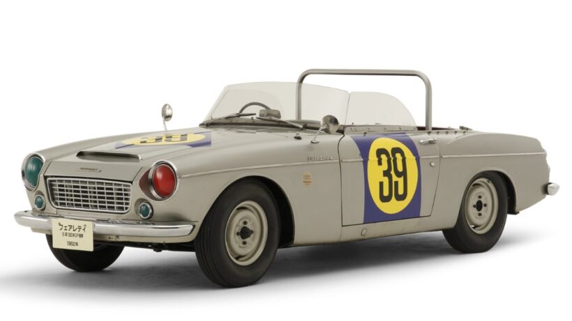 ダットサンフェアレディ1500 第1回日本グランプリ B-IIカテゴリー優勝車