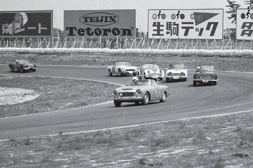 第1 回日本グランプリ