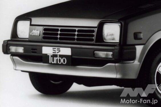 ダイハツ「ミラターボ」