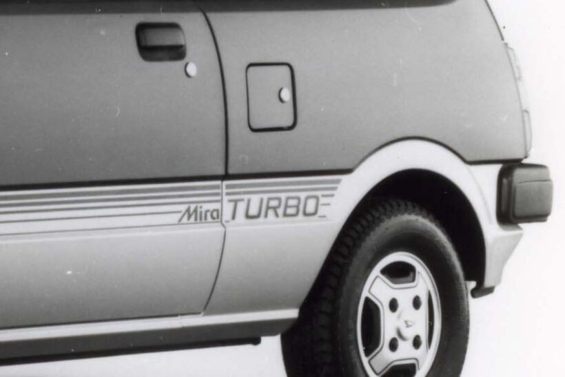 ダイハツ「ミラターボ」