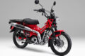 2025_honda_ct125Huntercub_002H